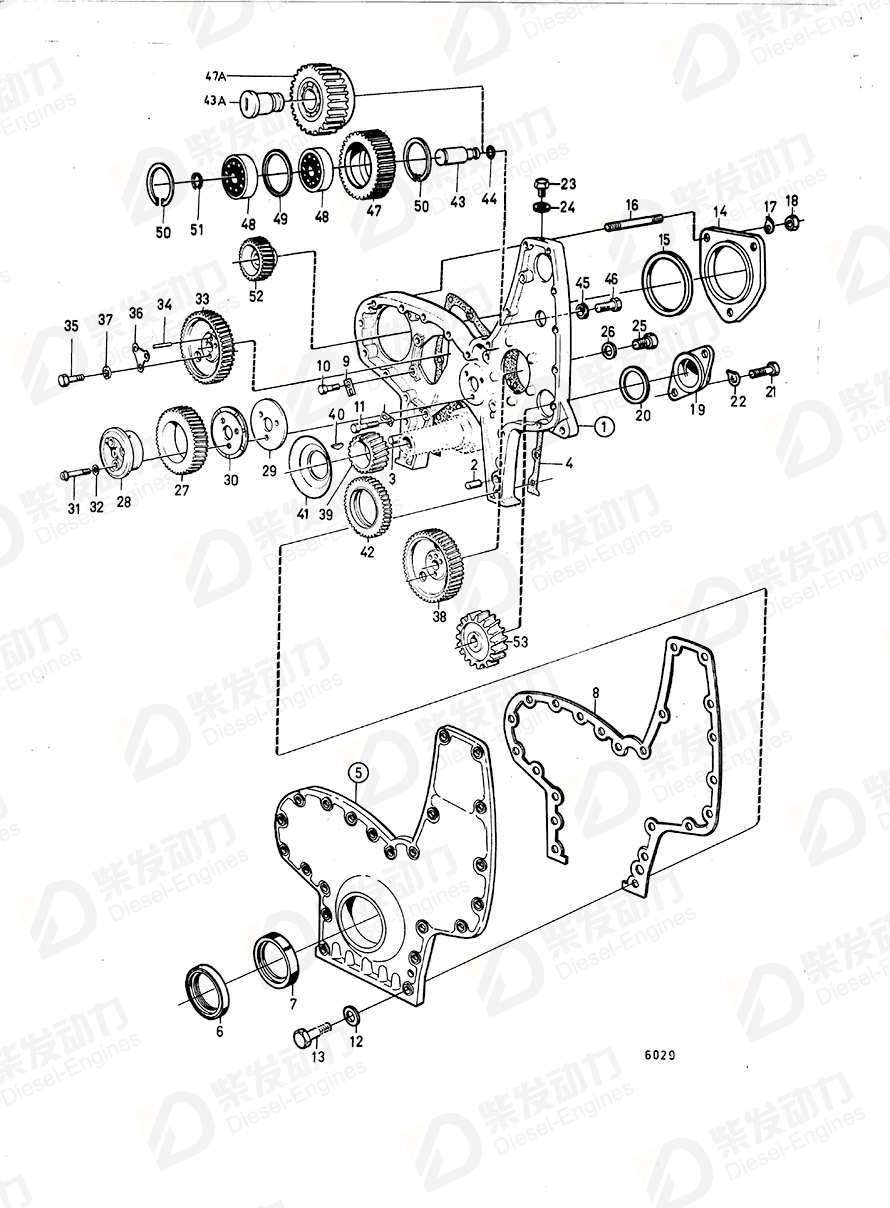 VOLVO Cover 842444 Drawing